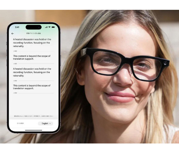Rokid Okulary AR Rokid z AI czarny - 1590268 - zdjęcie 6